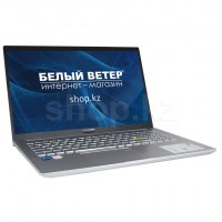 Ноутбук Apple Цена В Казахстане Белый Ветер
